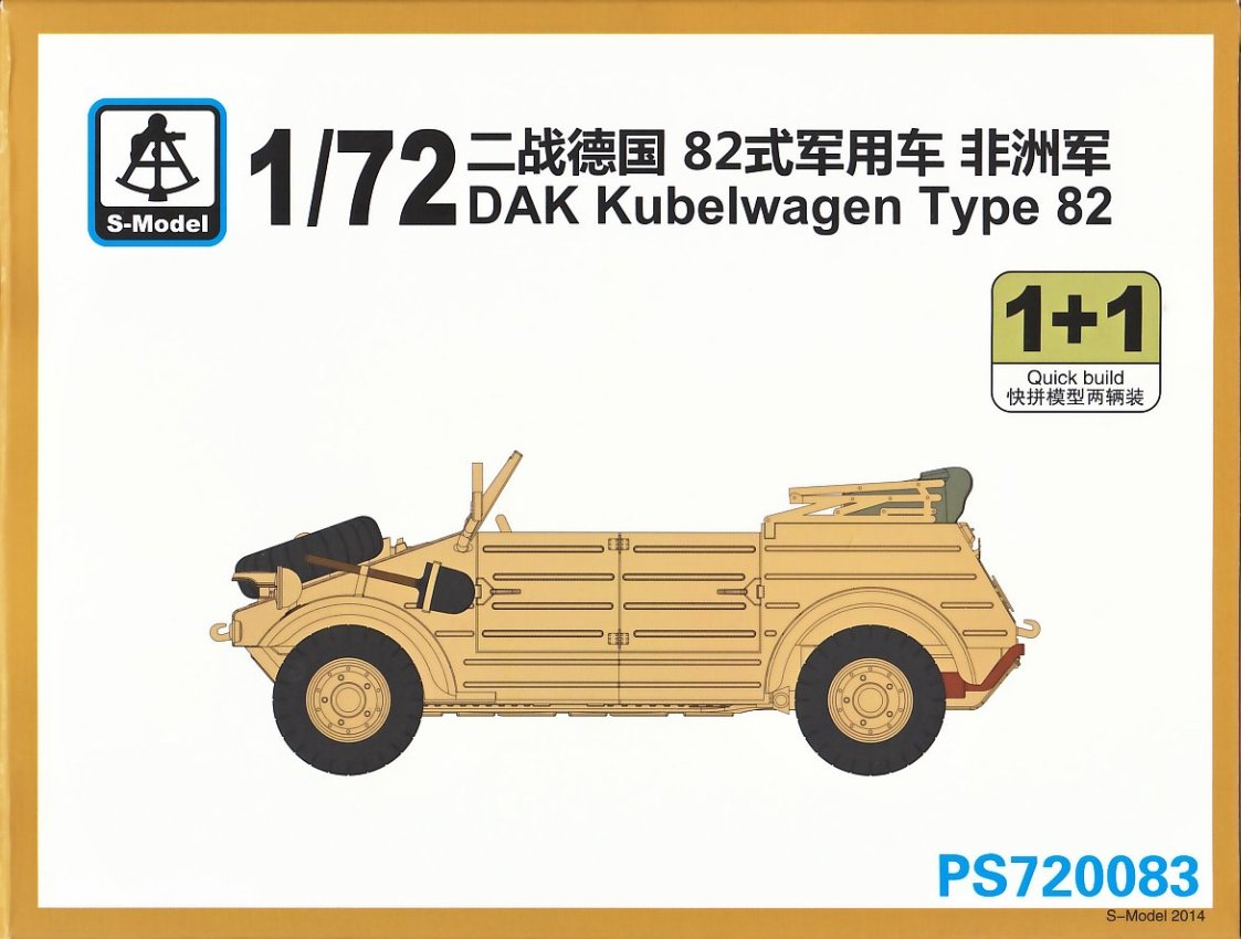 Dragon 1:6 Dak Kübelwagen Type 82 Plastic Modelbouwpakket - 75021 · Modelsport